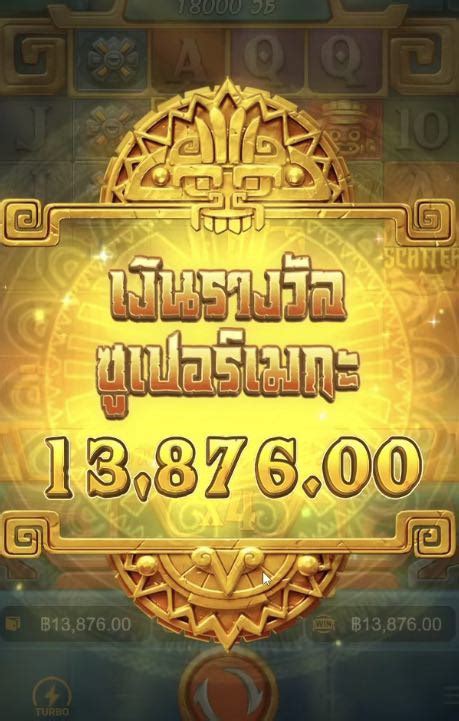 กลุ่มสล็อตออนไลน์ สล็อตเว็บตรง 2023 .